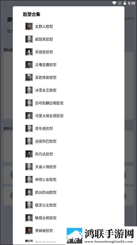 日本语と日本の心に心高帧版下载,日本语と日本の心に心蓝光版影院级体验下载