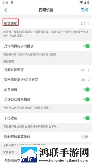 三年在线观看免费大全哔哩无广版下载,三年在线观看免费大全哔哩演唱会li