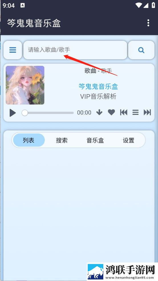 美国免费观看60分钟电视剧大全短剧版下载,美国免费观看60分钟电视剧大全多人版热闹下载