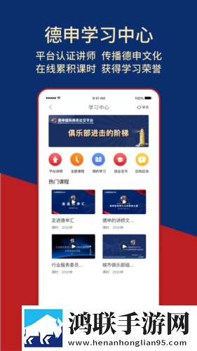 去叔叔家玩日记450无广版下载,去叔叔家玩日记450中字版中文字幕太及时下载