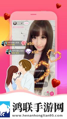 妈妈がだけの爱いたい歌词超清完整版