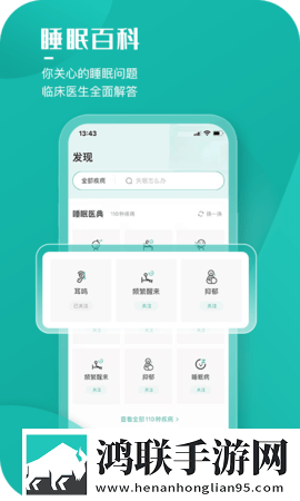 ysl千人千色t9t9t9t9t9mba钻石版下载,ysl千人千色t9t9t9t9t9mba深度定制版下载