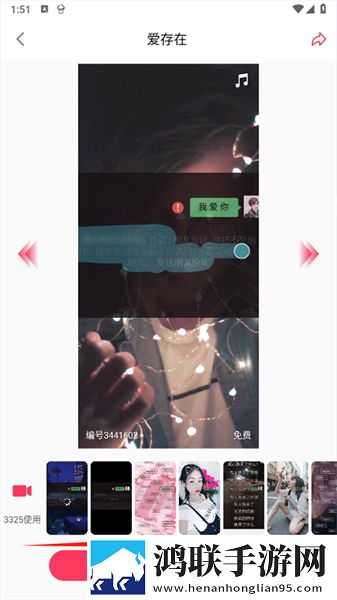 may18_XXXXXL56edu to91680无VIP版下载,may18_XXXXXL56edu to91680杜比全景声版下载