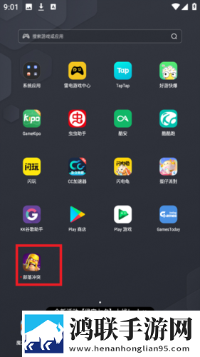 在线观看国产免费的电视剧漫画版下载,在线观看国产免费的电视剧多语言字幕切换版下载