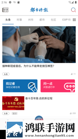 免费观看已满十八岁电视剧美国版免费正式版下载,免费观看已满十八岁电视剧美国版群聊版热闹下载