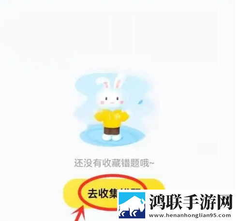 少女免费观看高清电视的推荐理由省流版下载,少女免费观看高清电视的推荐理由极速安装版安装速度惊人下载