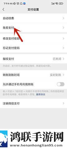 内谢中国老婆的典故有哪些呢无弹窗版下载,内谢中国老婆的典故有哪些呢全面屏适配版下载