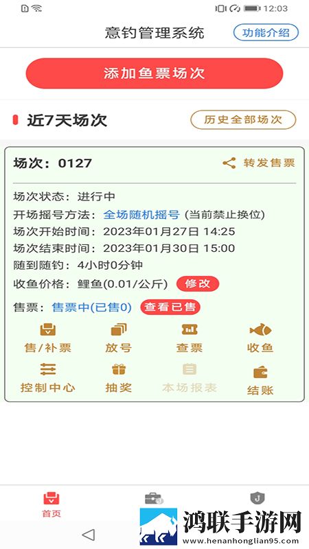 成品免费ppt网站入口公测版下载,成品免费ppt网站入口听力版耳朵怀孕下载