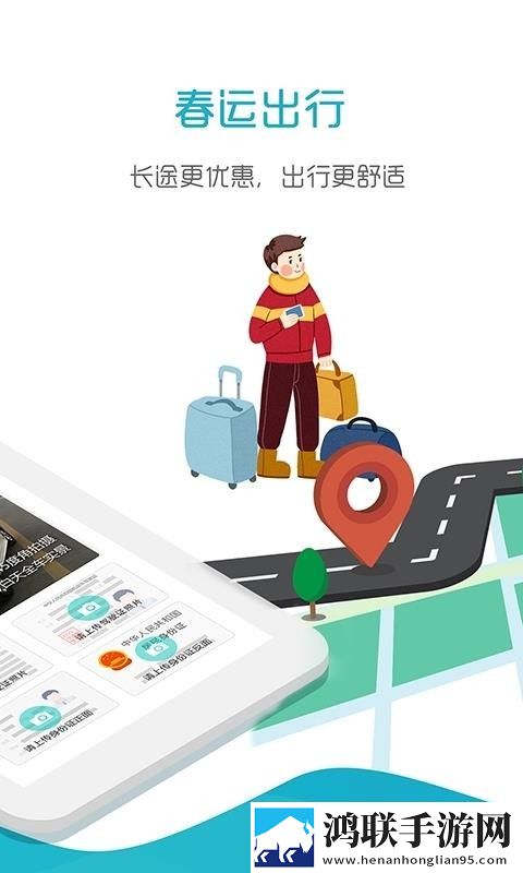 晚上看B站直播有优惠吗高音质版下载,晚上看B站直播有优惠吗苹果手机版下载