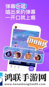 农村老太太rapper最火的歌在线版下载,农村老太太rapper最火的歌分身版多账号切换下载