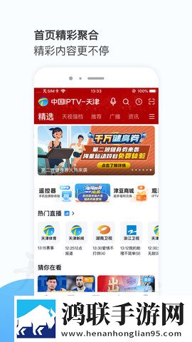 少女之春2免费观看疯狂电影中字全新版下载,少女之春2免费观看疯狂电影语音版清晰下载