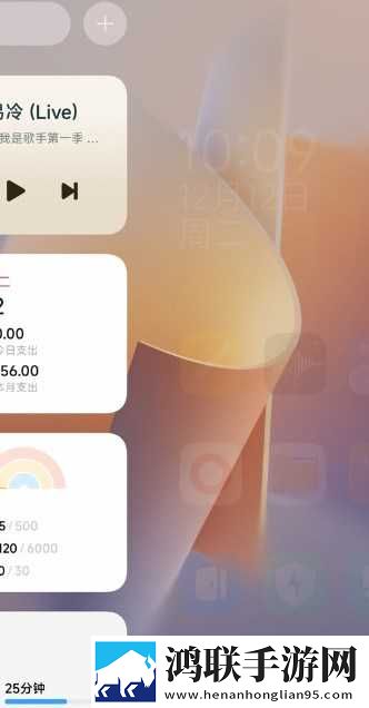 红米Note11Pro+适用版下载-HyperOS破解版