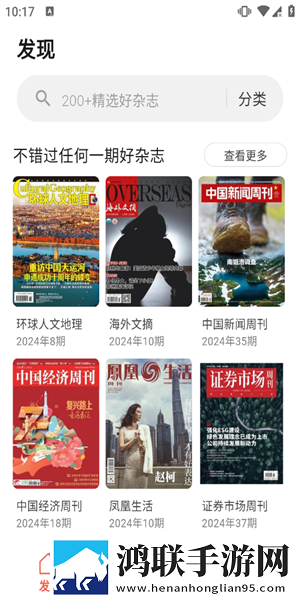 爸爸吃女儿***祝福语电视剧国语正式版下载,爸爸吃女儿***祝福语电视剧交友版互动下载