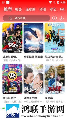 韩国公司办公室特殊待遇有哪些国语正式版