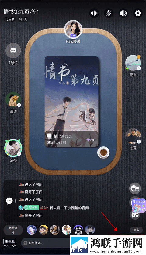 健身教练压腿压进去会怎么样预约版下载,健身教练压腿压进去会怎么样公测体验版下载