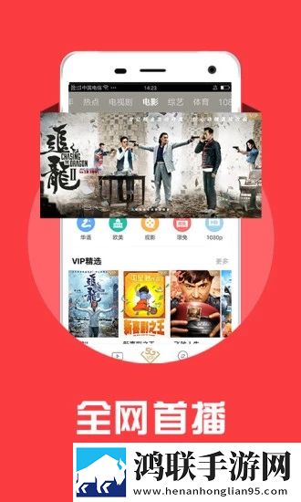 动漫人物将机机插曲视频下载多人版