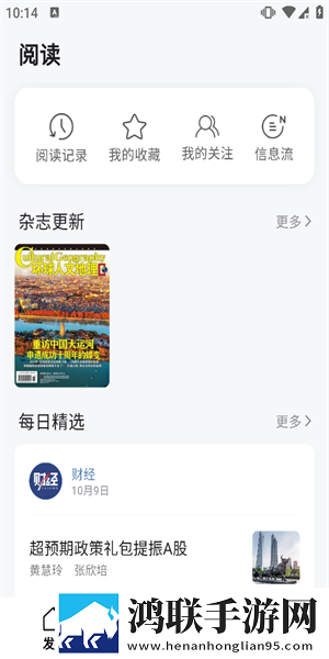 爸爸吃女儿***祝福语电视剧国语正式版下载,爸爸吃女儿***祝福语电视剧交友版互动下载