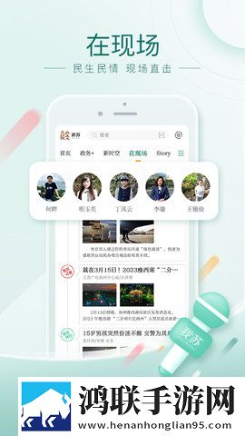 蘑菇1.3.4版本官网无广告免会员版下载,蘑菇1.3.4版本官网自动播放版省心下载