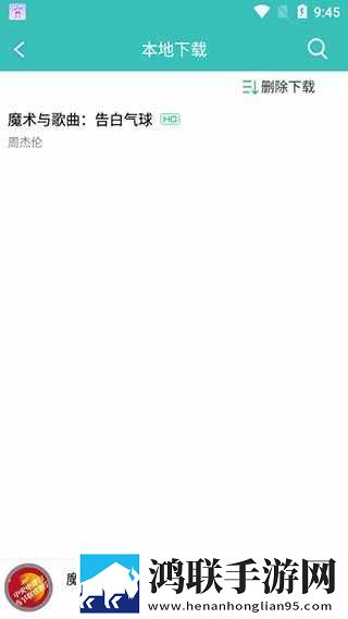 姐姐高清在线观看免费韩剧第二集资源合集版下载,姐姐高清在线观看免费韩剧第二集微电影精选版下载