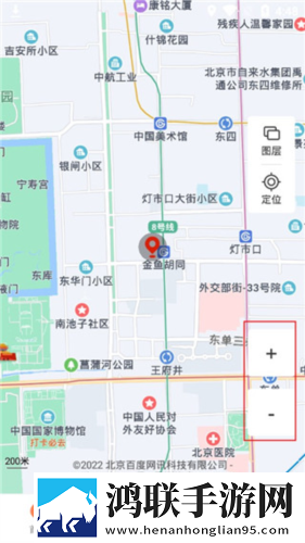 学校教室里可以插自己电脑吗完整版下载,学校教室里可以插自己电脑吗热血版热血场面燃爆下载