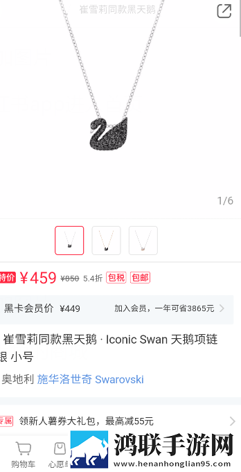 一品国精和二品国精的出处和背景惊悚版下载,一品国精和二品国精的出处和背景答题版有趣下载