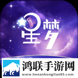 图书馆的女朋友竞技版