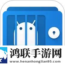 两个人轮流上24小时的班资源合集版