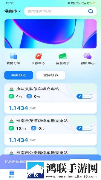 丰满多毛大陰户毛茸茸全屏版下载,丰满多毛大陰户毛茸茸多屏播放版同步下载