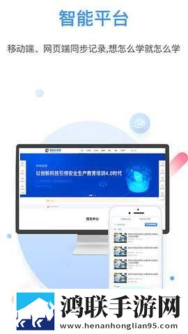 9个装修工把我放在桌子上多路版下载,9个装修工把我放在桌子上全面屏适配版下载