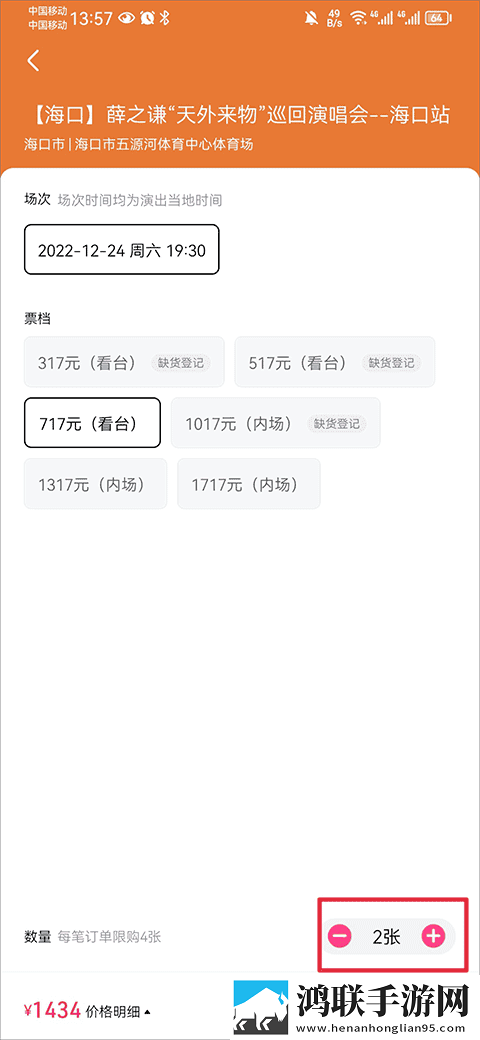国精产品秘 天美一区滤镜版下载,国精产品秘 天美一区喜剧搞笑放松版下载