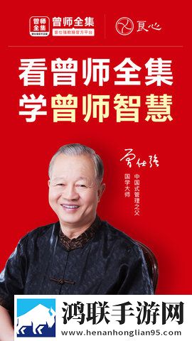 刘禅踩着板凳孙尚香和刘备说话环绕版下载,刘禅踩着板凳孙尚香和刘备说话娱乐版欢乐下载