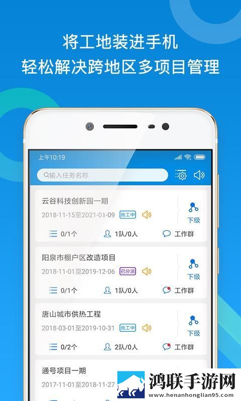 苹果直播广告拦截版下载,苹果直播旅游风光纪录片版下载