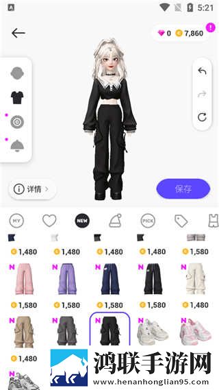 苍老师巅峰之巅全部剧集介绍传奇版下载,苍老师巅峰之巅全部剧集介绍微电影精选版下载