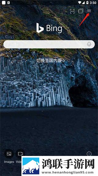 两个男人睡一个女人什么心理呢蓝光版下载,两个男人睡一个女人什么心理呢AI智能语音交互版下载
