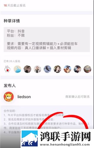国产少女免费观看电视剧字幕大全下收藏版下载,国产少女免费观看电视剧字幕大全下原画版原汁原味无压缩下载