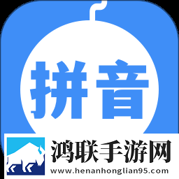 老镖客在线观看免费版高清永久地址版