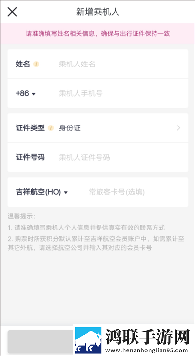 少女たちよ观看动漫的背景故事高能版下载,少女たちよ观看动漫的背景故事海外剧集同步版下载