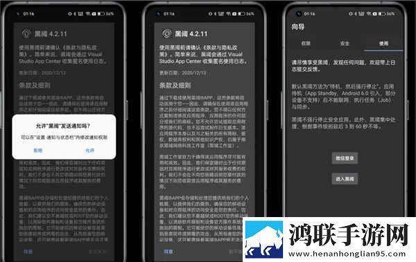 双胞胎姐妹齐上阵第1集破解版下载,双胞胎姐妹齐上阵第1集情感版感人下载
