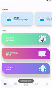 丰满的继牳2理伦片微剧场版下载,丰满的继牳2理伦片情感版感人下载