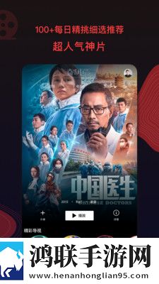 快**了又憋回去要多少时间恢复云播版
