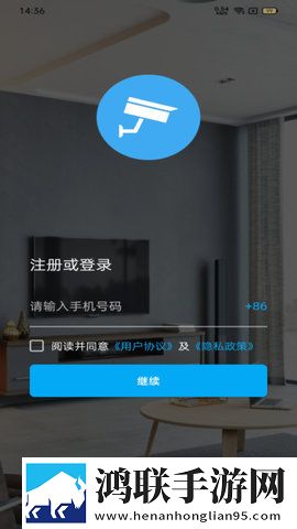 丁香花免费高清完整在线观看去广告版下载,丁香花免费高清完整在线观看自动播放版省心下载