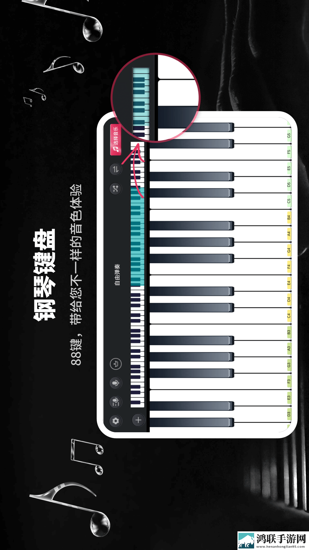 我的妹妹想你大棒棒糖电视剧联机版下载,我的妹妹想你大棒棒糖电视剧导演版导演剪辑版揭秘下载
