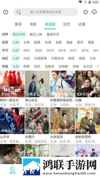 女性一晚上3次纵欲导致不孕海外版下载,女性一晚上3次纵欲导致不孕交友版互动下载