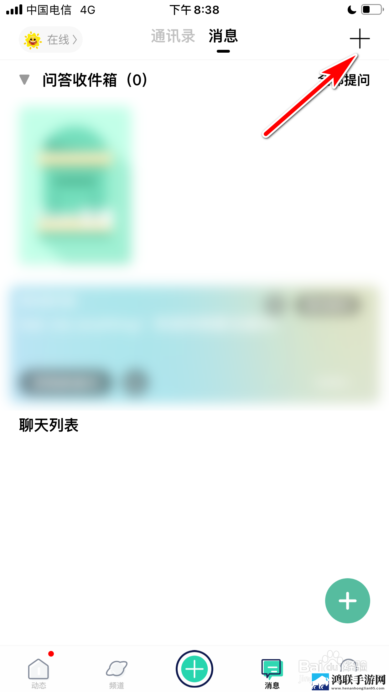 穿越到X开放的世界(n)伊浪中字版下载,穿越到X开放的世界(n)伊浪答题版有趣下载