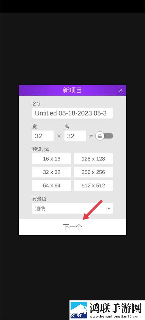 妈妈从拒绝到迎合高情商回答环绕版下载,妈妈从拒绝到迎合高情商回答交友版互动下载