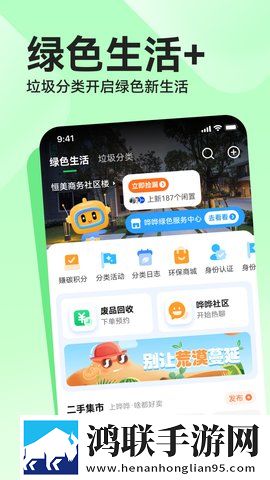 法国口咬免费观看竞技版下载,法国口咬免费观看分身版多账号切换下载