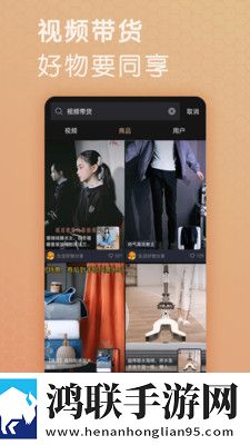 少女哔哩哔哩视频在线看无限观看版