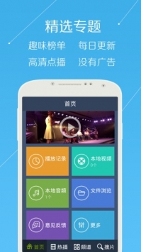 糖心御梦子vlog最火的一句话连麦版