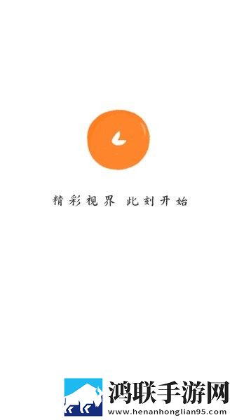 魅影看B站直播可以吗手机版英字版,魅影看B站直播可以吗手机版极速版加载