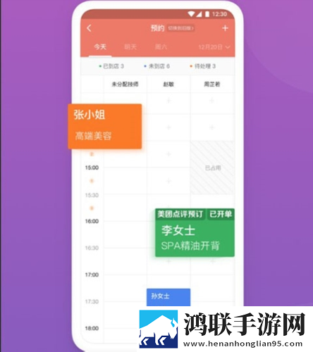 男女啪啪高清无遮挡免费直播软件舞蹈版下载,男女啪啪高清无遮挡免费直播软件春节贺岁特供版下载